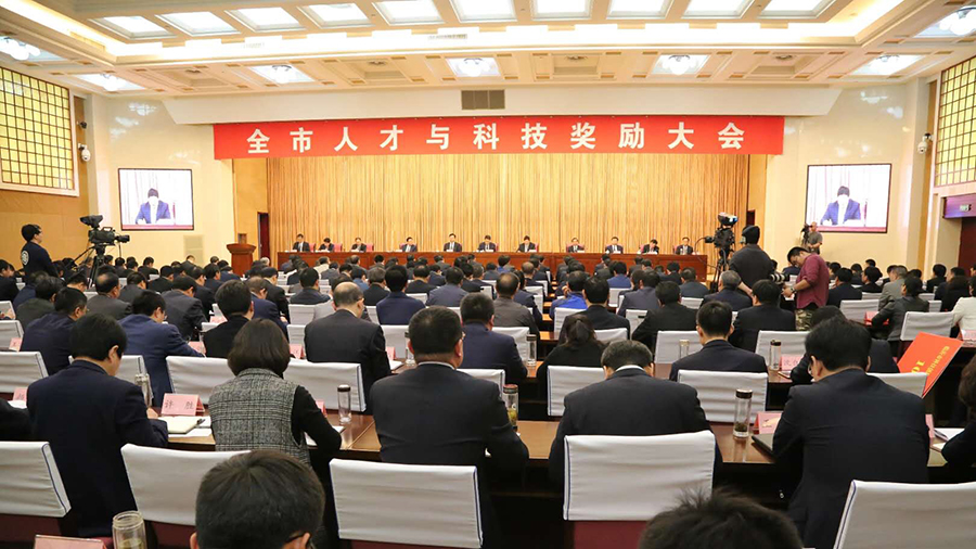 TIM圖片20180425164549.jpg TIM圖片20180425164549.jpg