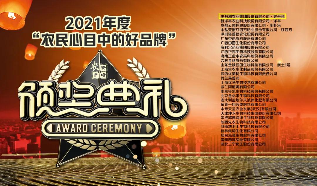 微信圖片_20220104110911.jpg 微信圖片_20220104110911.jpg