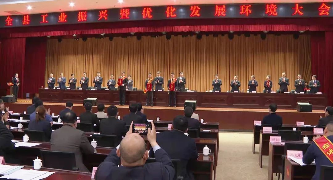 微信圖片_20220307113830.jpg 微信圖片_20220307113830.jpg