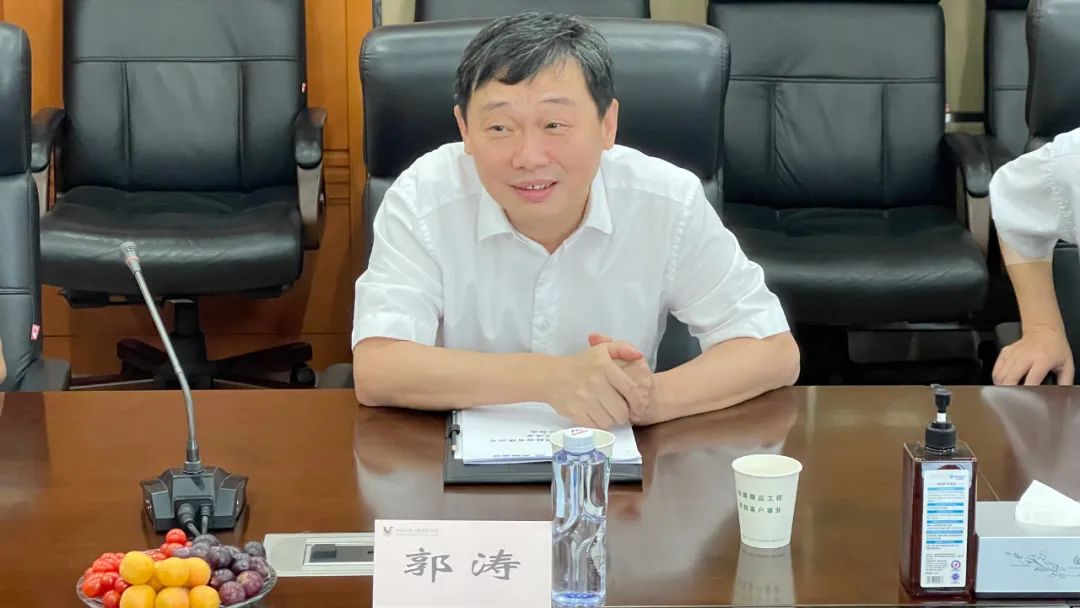 微信圖片_20220808140849.jpg 微信圖片_20220808140849.jpg